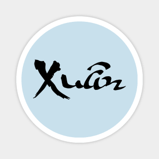 Calligraphy Personalized Name; Xuan; Spring; Vietnamese Magnet